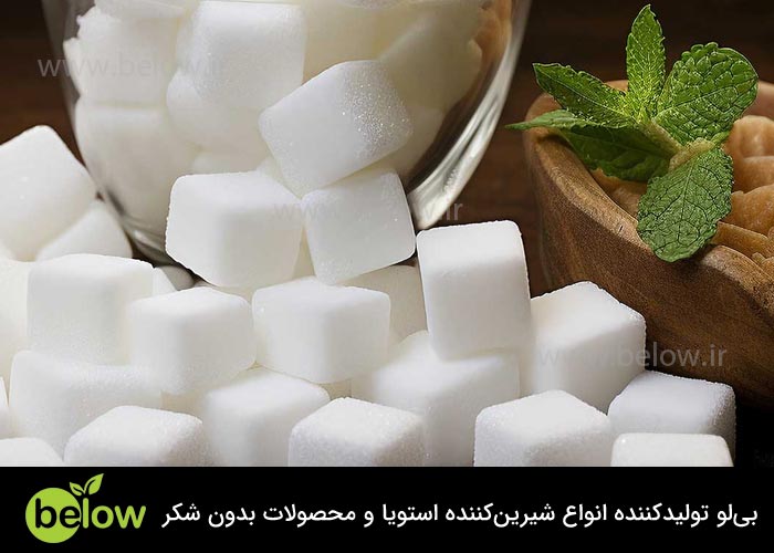 قند رژیمی چه تفاوتی با قند معمولی دارد؟