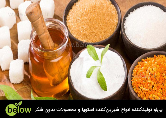 مزایا و معایب قند رژیمی چیست؟
