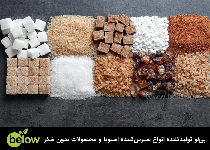 بهترین جایگزین شکر برای دیابتی ها، شکر دیابتی است.