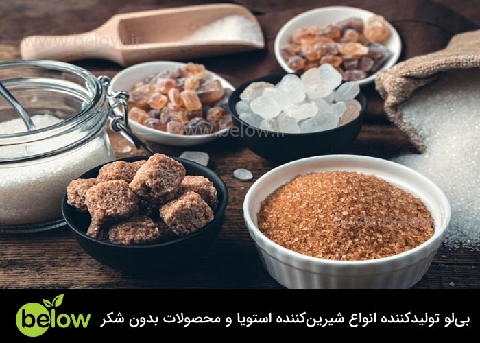 عوارض شکر دیابتی