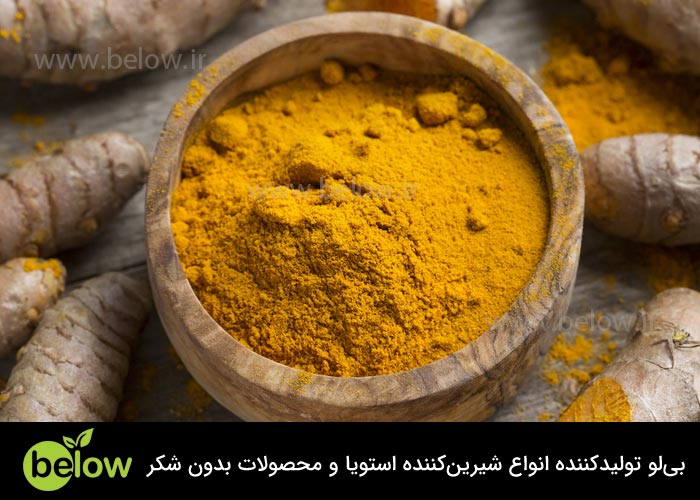 استفاده از زردچوبه در درمان کبد چرب، کمک کننده است.
