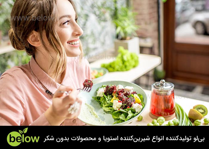انواع رژیم های گیاهخواری کدام است؟
