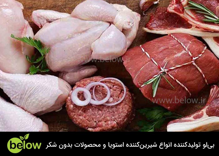 مزایای مصرف گوشت برای افراد دیابتی