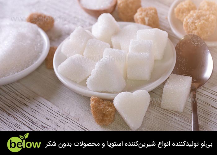 قند رژیمی و رژیم‌های غذایی