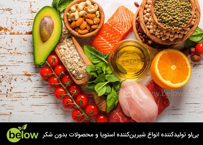• مصرف غذاهایی که شاخص گلایسمیک آنها پایین است