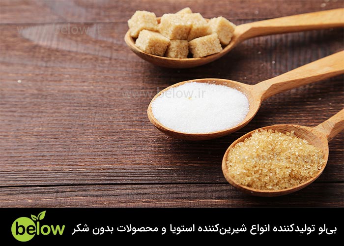 نکات مهم درباره‌ی میزان و نوع قند رژیمی
