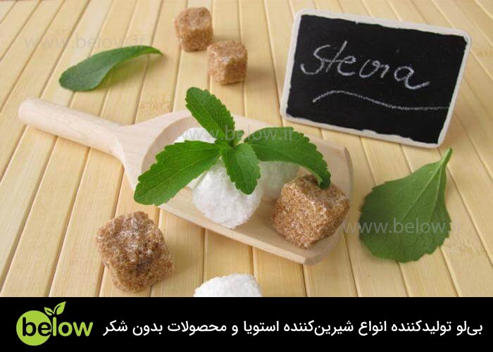 نکات قابل توجه جهت مصرف استویا برای کودکان