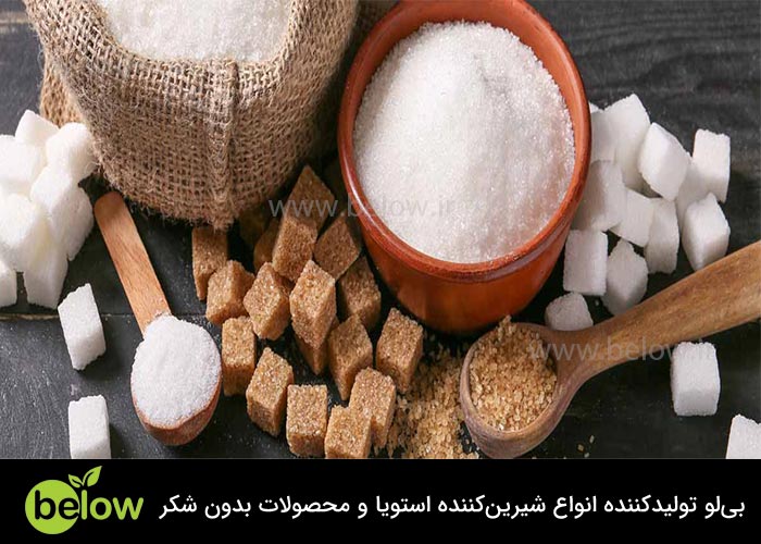 نکات مهم در خرید شکر سرخ