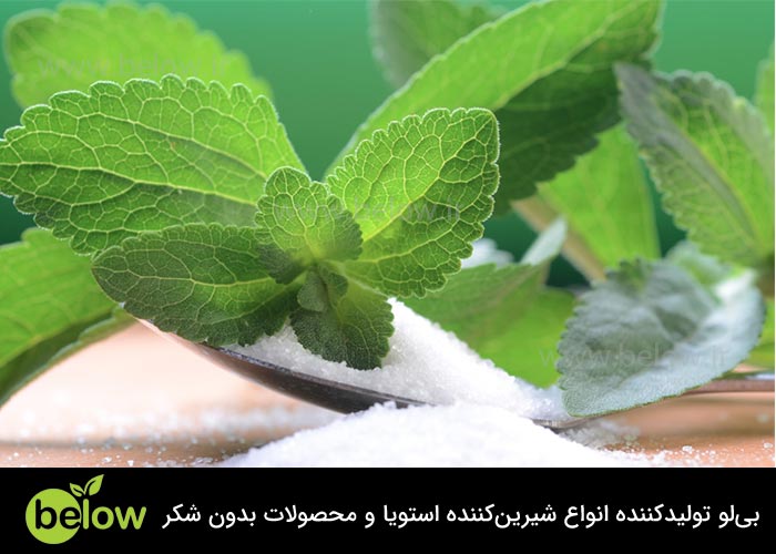 خواص گیاه استویا