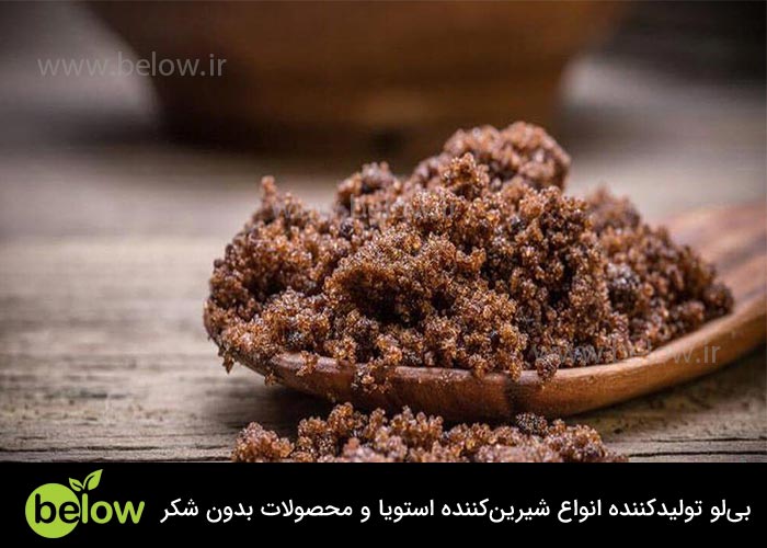 مقدار مصرف شکر سرخ در روز