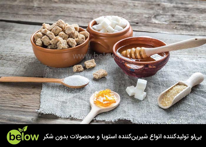 بهترین قند رژیمی