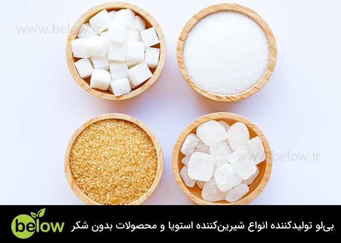 بهترین زمان برای مصرف قند رژیمی