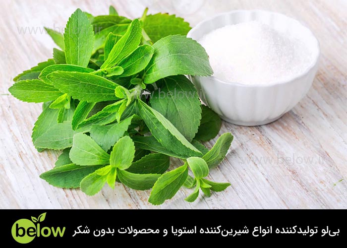 بهترین شکر رژیمی