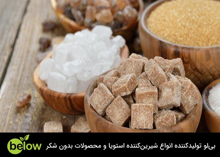 شکر رژیمی از کجا بخریم؟