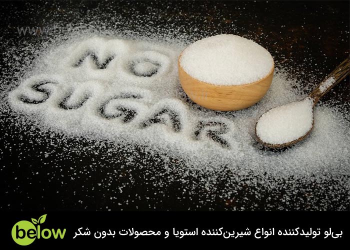 آیا شیرینی برای سرطان بد است؟