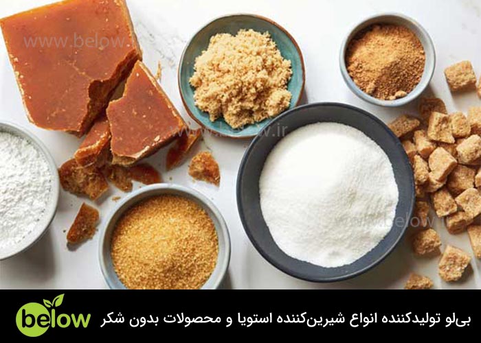 چگونه می‌توان از قندهای رژیمی برای افزایش انرژی و تمرکز استفاده کرد؟
