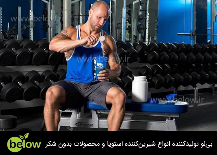 بهترین مکمل کربوهیدرات