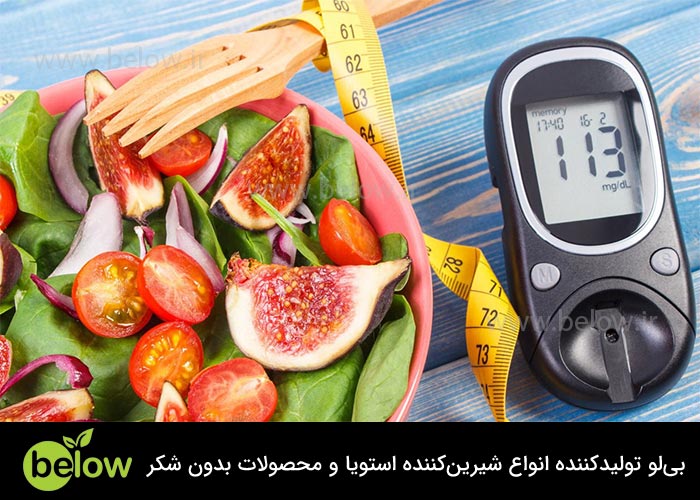 برای تنظیم قند خون چه بخوریم؟