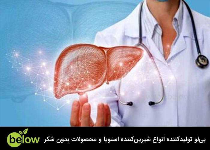 آیا استویا می‌تواند به سم‌زدایی کبد کمک کند؟