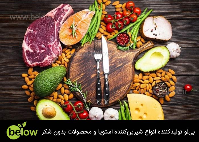 کاهش وزن سریع با رژیم کتو 7 روزه