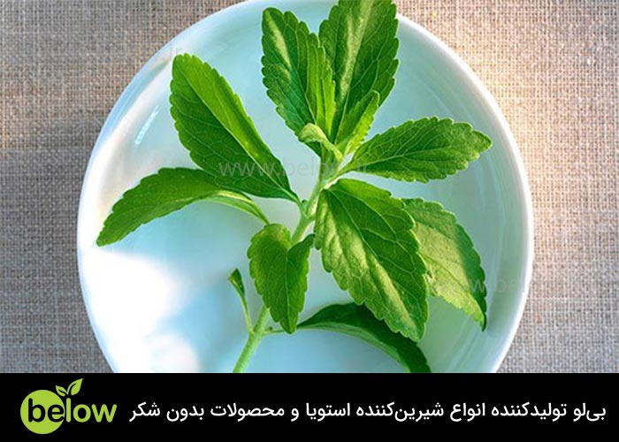اثرات منفی شیرین‌کننده استویا بر بدن
