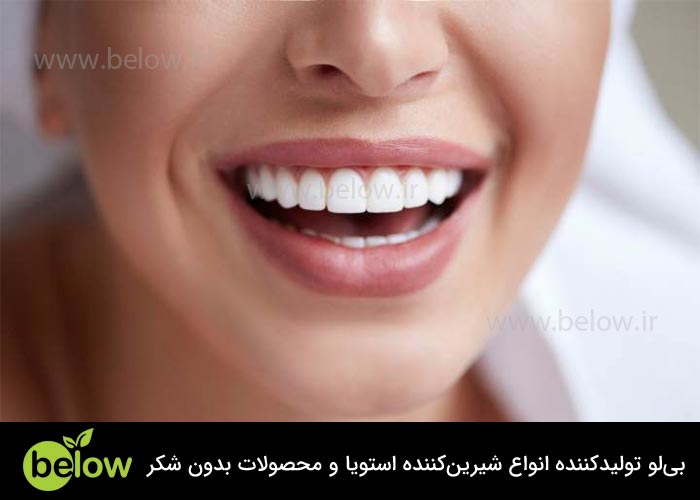 استویا و اثرات آن بر سلامت دهان و دندان