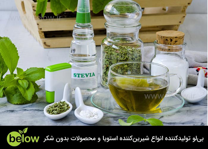 محصولات رژیم کتوژنیک استویا در بازار داخلی