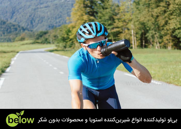 تأثیر استویا بر عملکرد ورزشی
