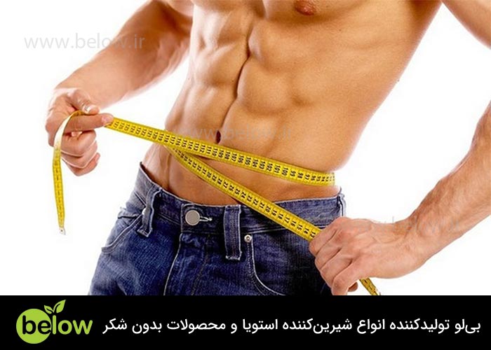 نقش استویا در کاهش وزن ورزشکاران