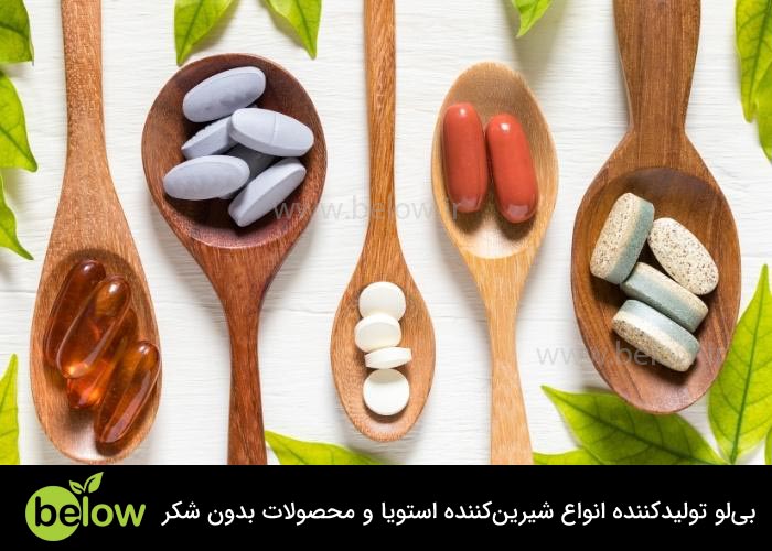 ویتامین های ضروری برای ورزشکاران