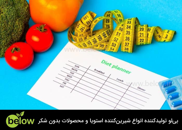 جدول برنامه غذایی ورزشکاران