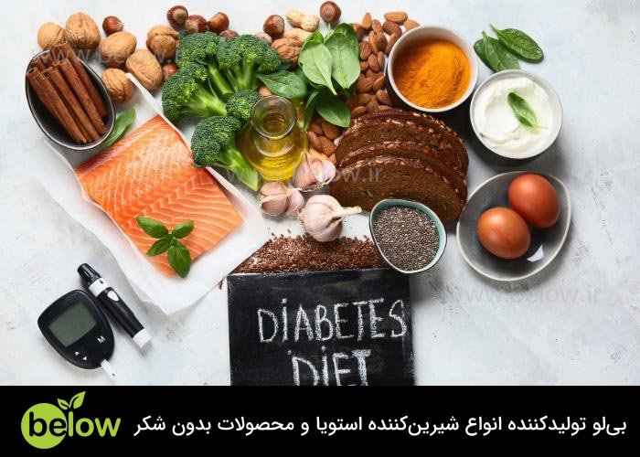 صبحانه برای دیابت نوع 2