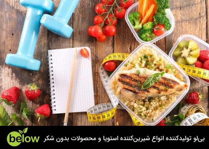 تاثیر رژیم غذایی بر کاهش آسیب‌های ورزشی
