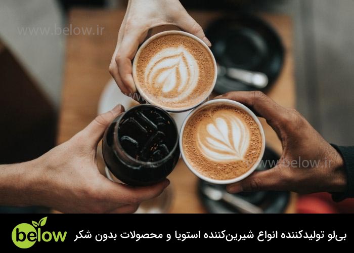 نکات مهم برای مصرف قهوه در افراد دیابتی