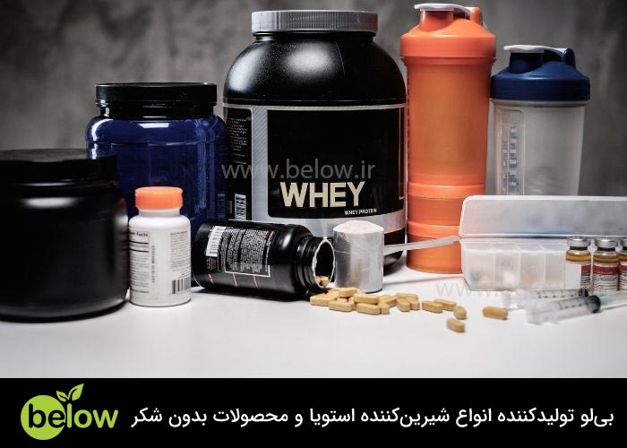 قرص های ویتامین مورد نیاز بدنسازی