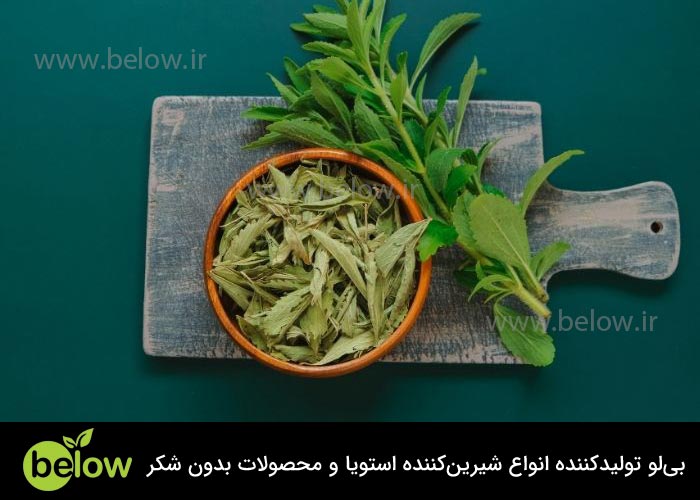 بهترین روش‌های مصرف استویا در ماه رمضان