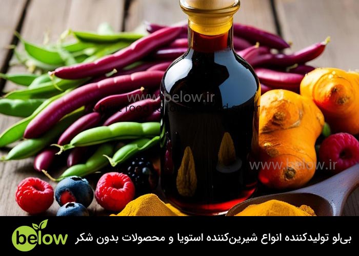 زردچوبه و خواص آن برای کاهش قند خون