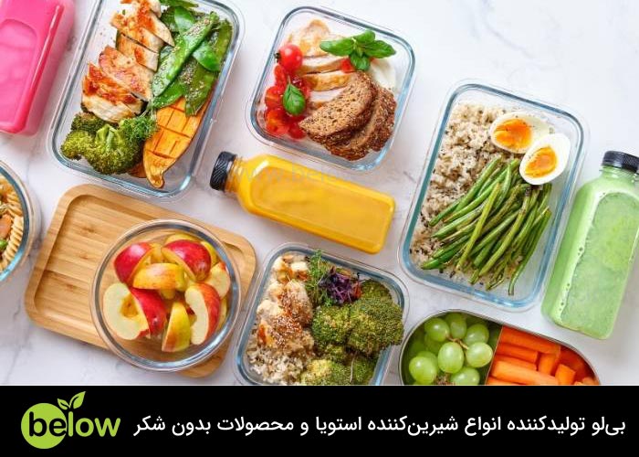 نکات تکمیلی برای کنترل قند خون