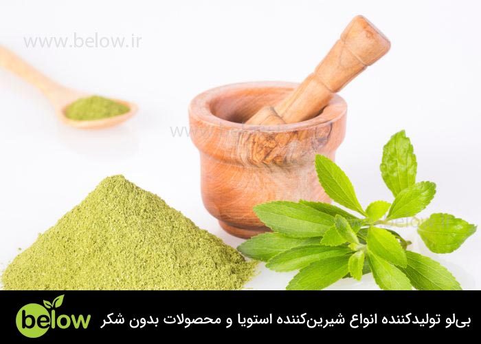 تاثیر استویا بر سلامتی
