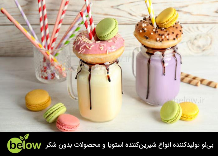 چگونه بر وابستگی به قند غلبه کنیم؟