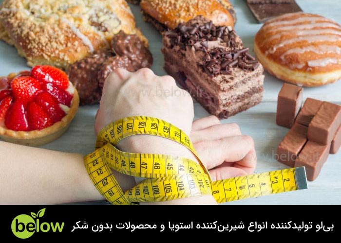 راه های مناسب برای ترک شکر