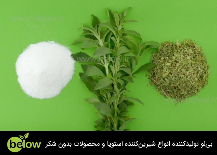 راه‌های استفاده از استویا در افراد مسن