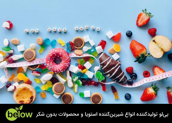 حذف قند شامل چه چیزهایی میشود؟