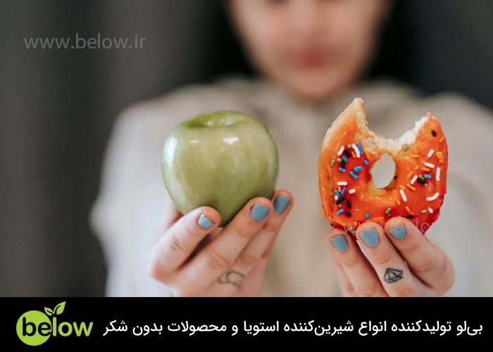 چگونه از افت انرژی ناشی از شکر جلوگیری کنیم؟