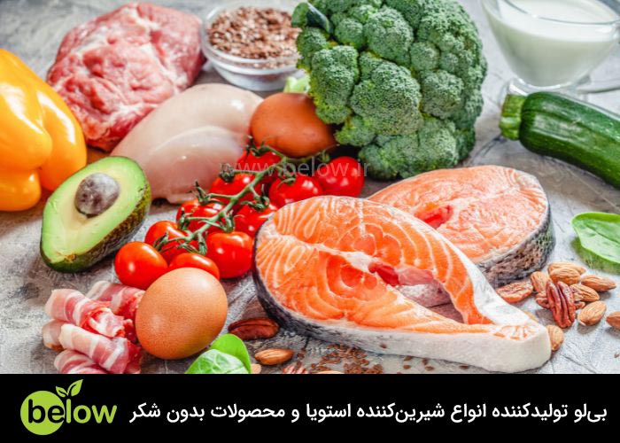 در رژیم بدون قند چی بخوریم؟