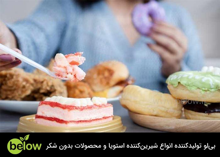 چگونه پرخوری عصبی را با حذف قند کنترل کنیم؟