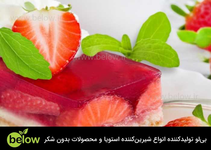 طرز تهیه شیرینی با استویا