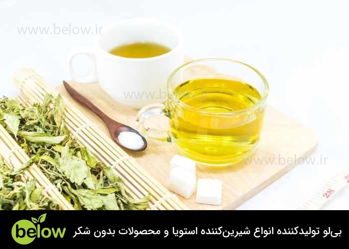 عوارض مصرف استویا در بارداری