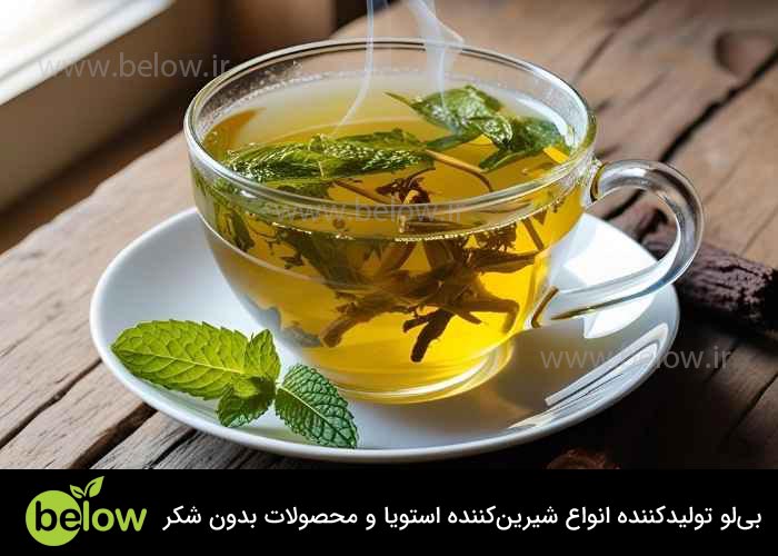 دمنوش کاهش میل به شیرینی
