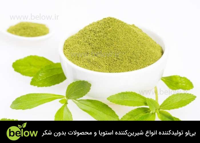 مقدار مصرف استویا در کیک
